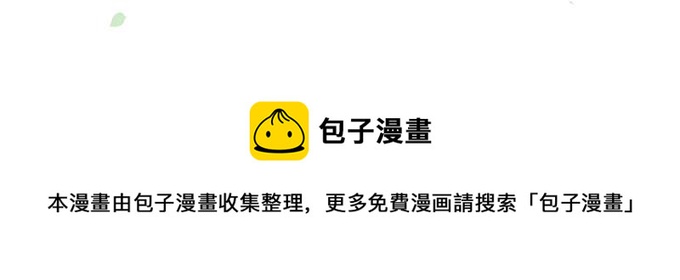 第 101 页