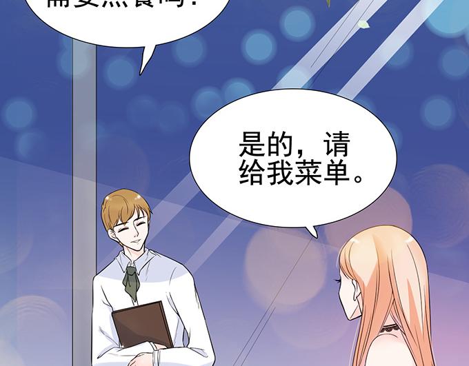 第 60 页