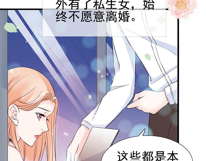 第 64 页