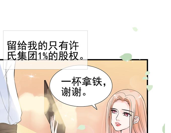 第 72 页