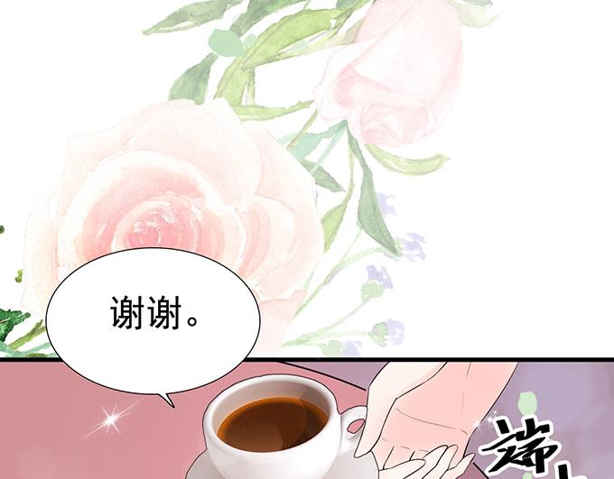 第 76 页