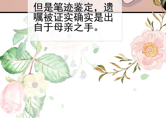 第 84 页