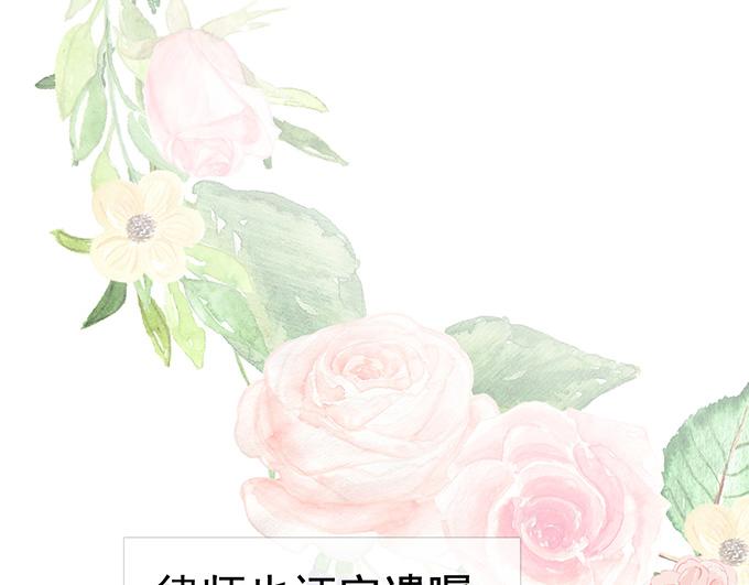 第 85 页