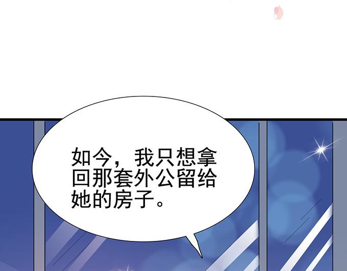 第 93 页