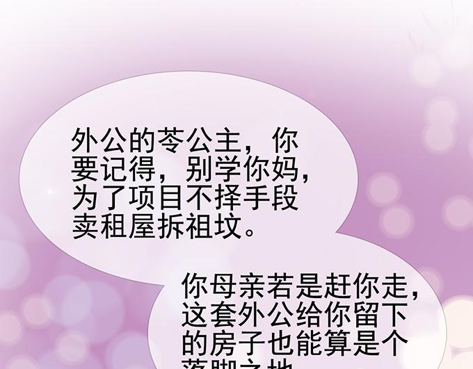 第 96 页