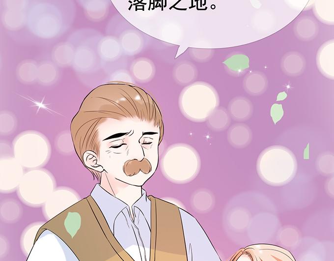 第 97 页