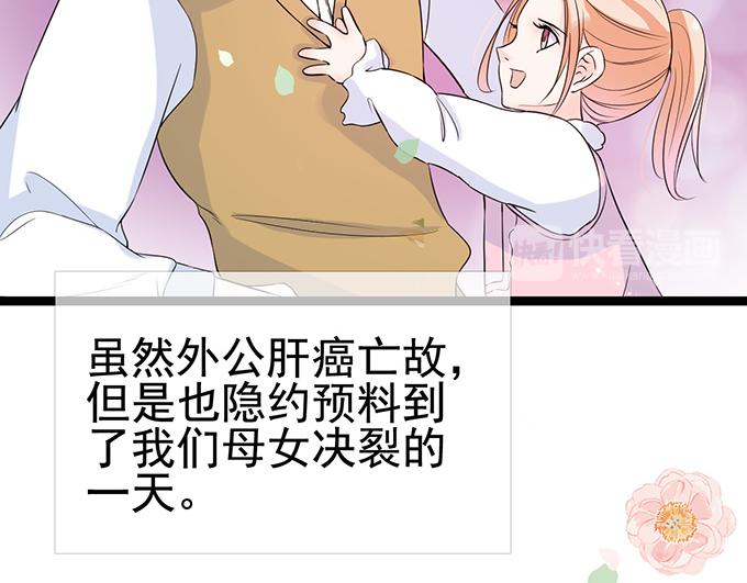 第 98 页