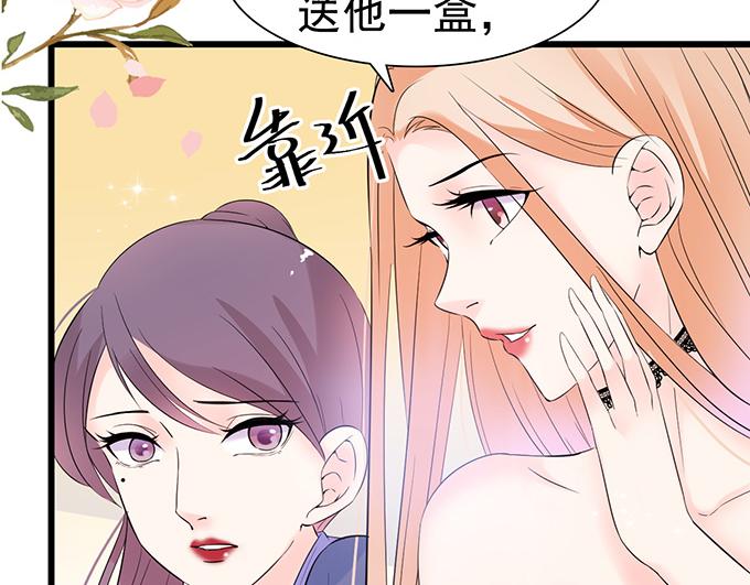 第 102 页