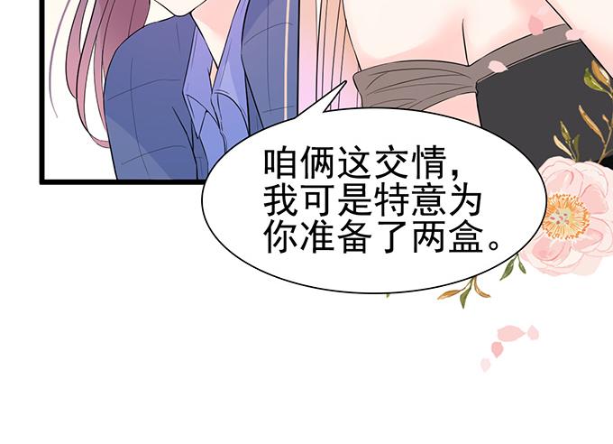 第 103 页