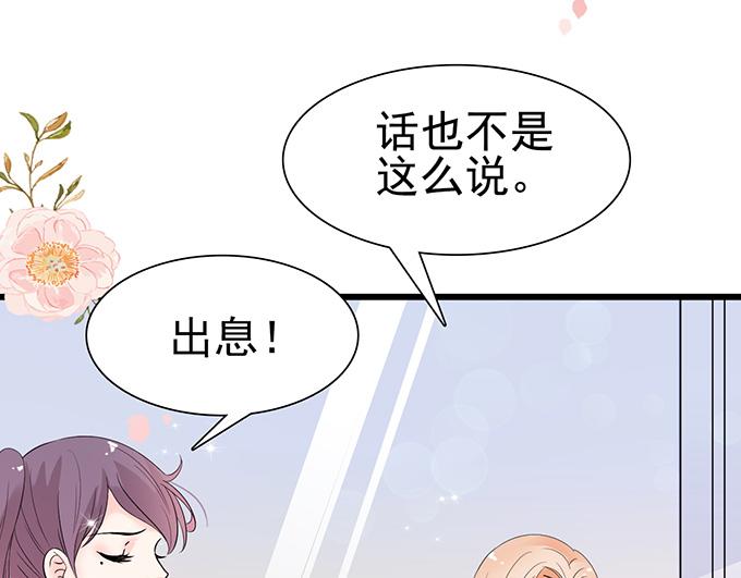 第 114 页