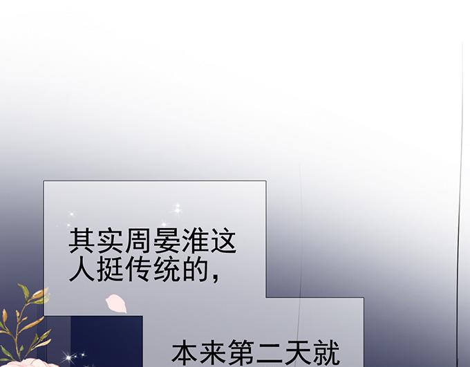 第 117 页