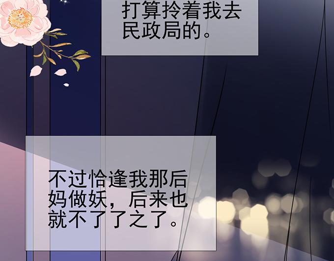 第 118 页