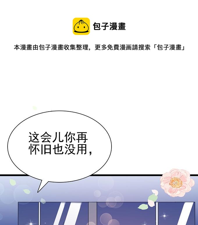 第 121 页
