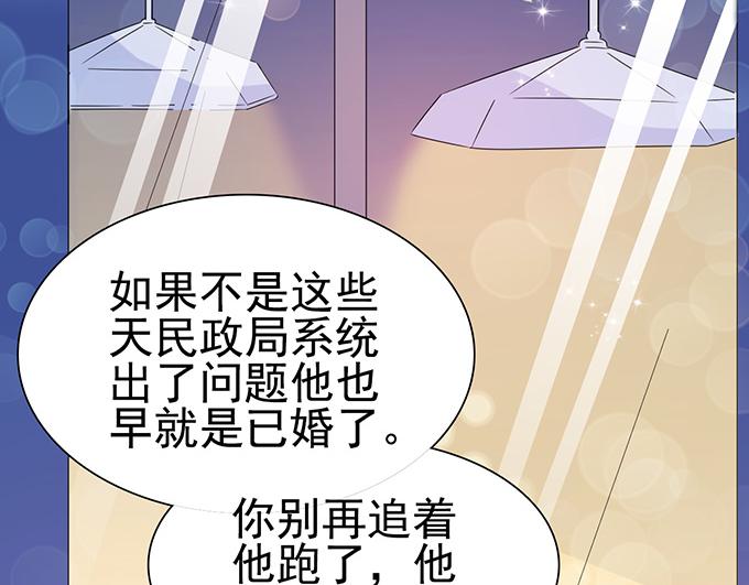 第 122 页