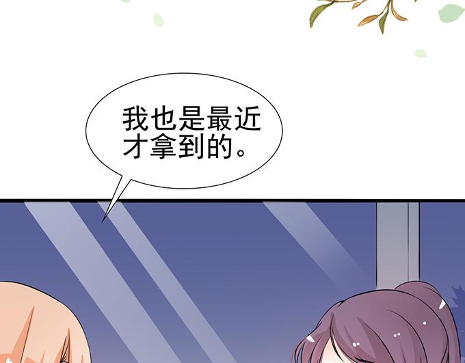 第 62 页