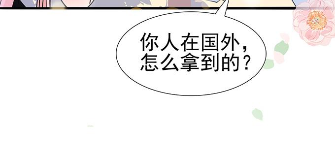 第 64 页
