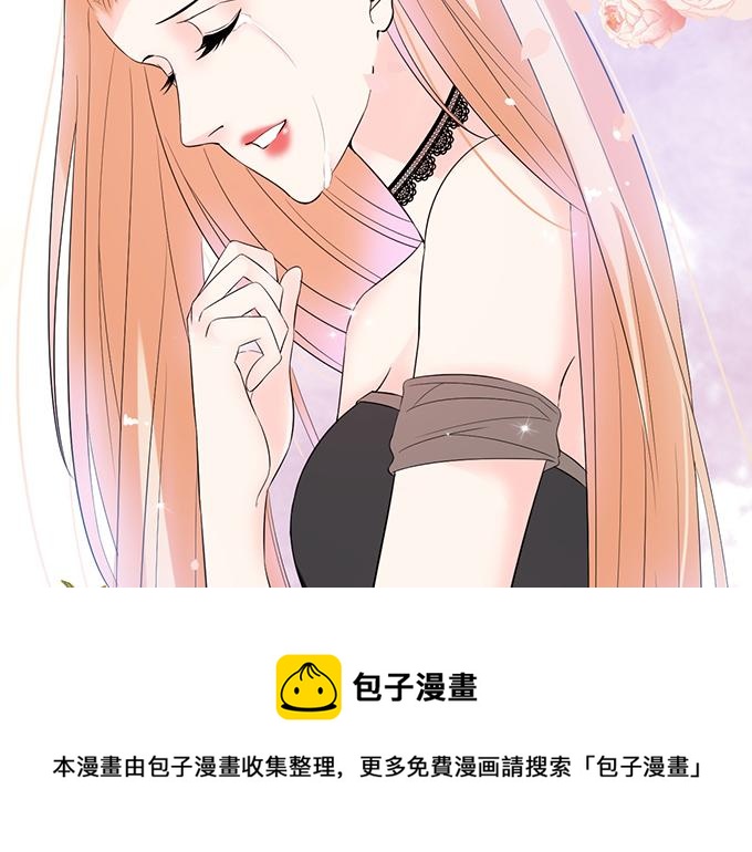 第 81 页
