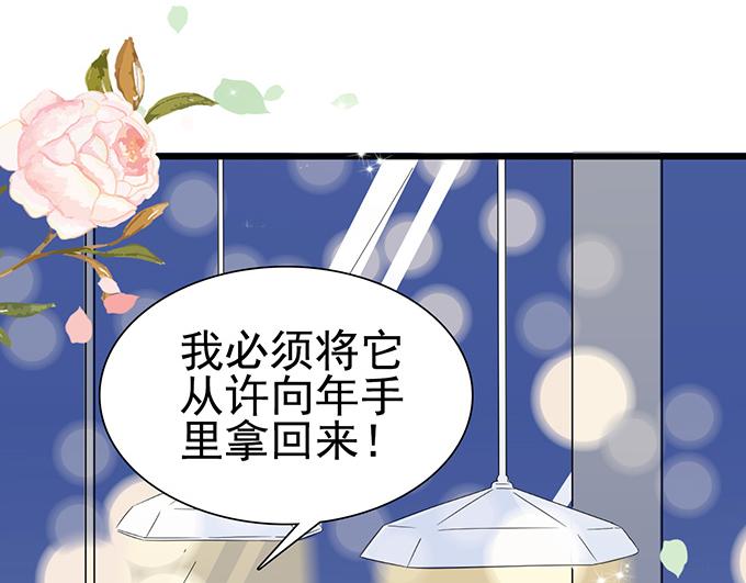 第 86 页
