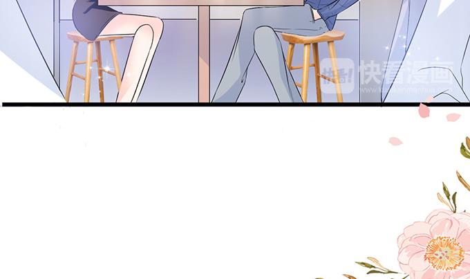 第 88 页