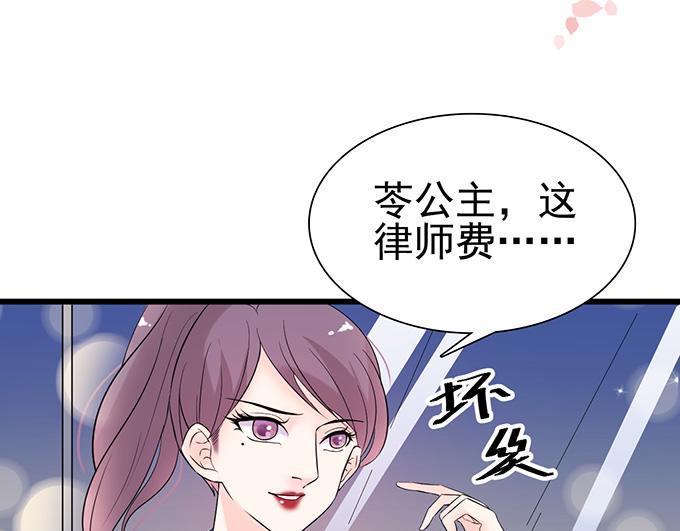 第 89 页