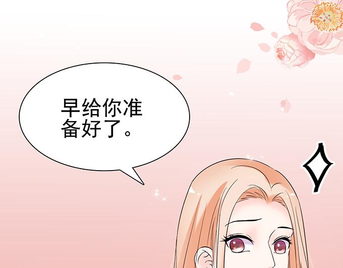 第 92 页