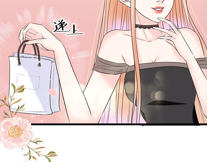 第 93 页