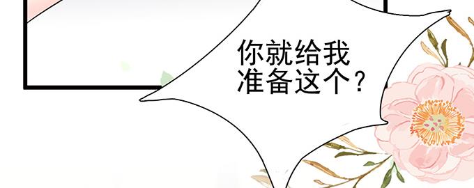 第 97 页