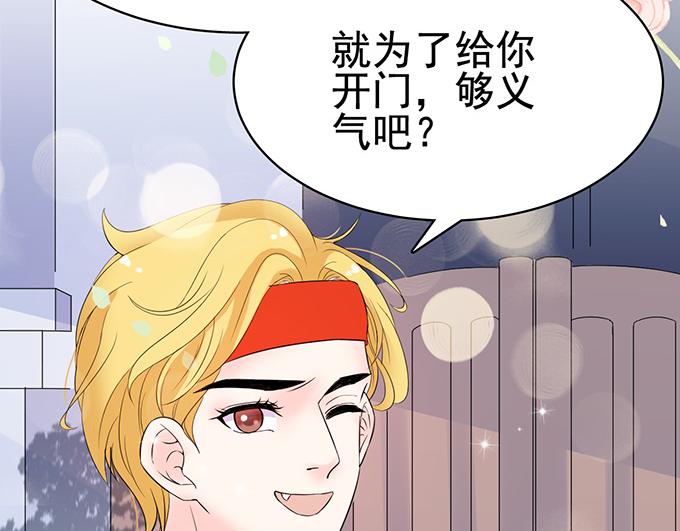 第 40 页