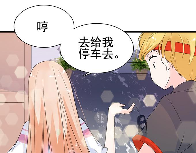 第 52 页