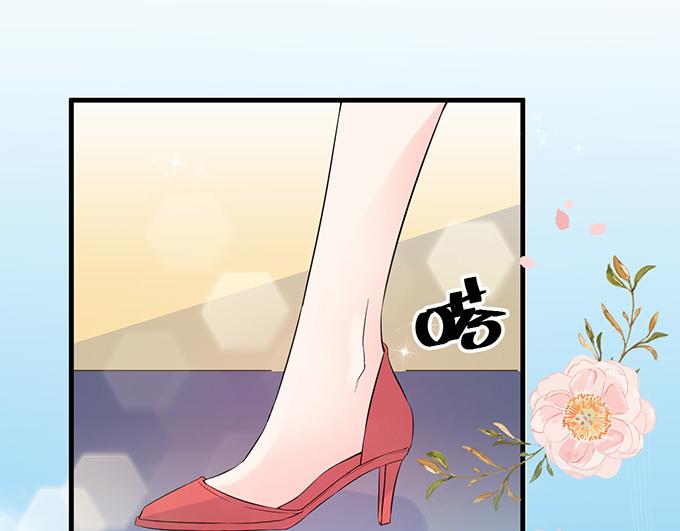 第 54 页