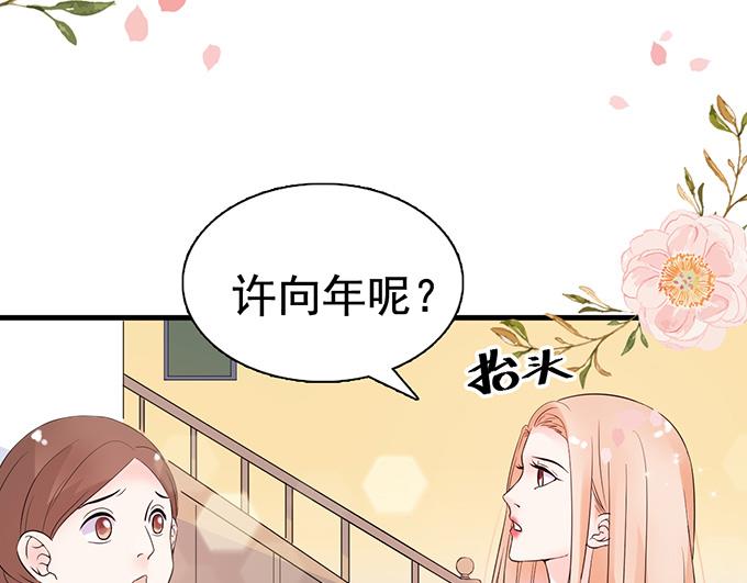 第 65 页
