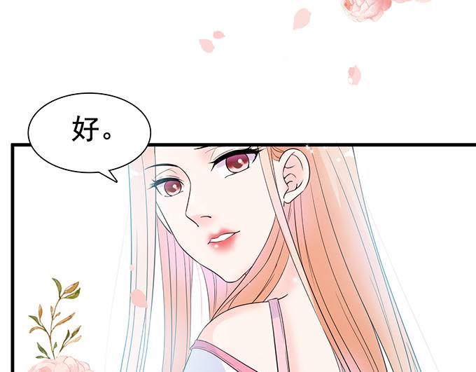 第 84 页
