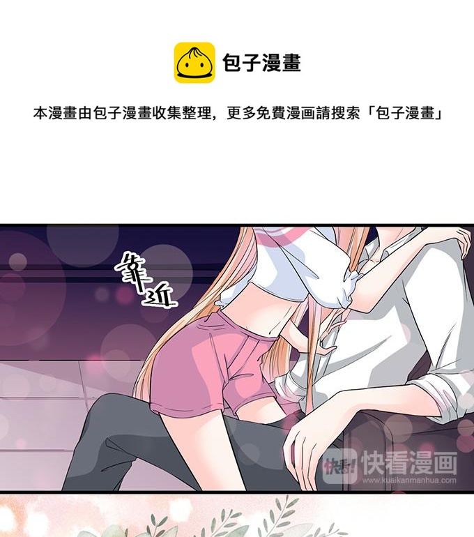 第 61 页