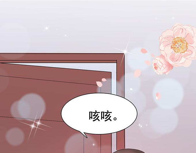 第 80 页