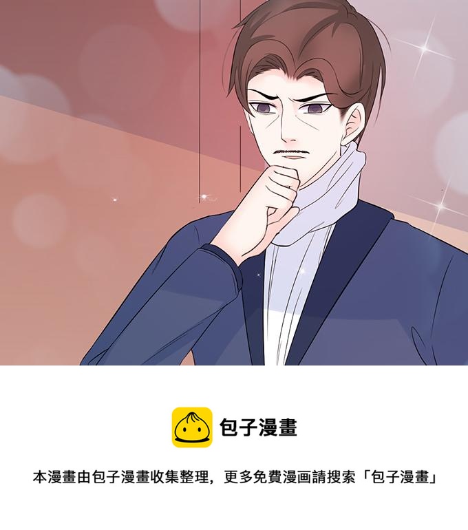 第 81 页