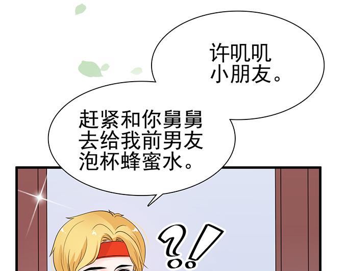 第 35 页