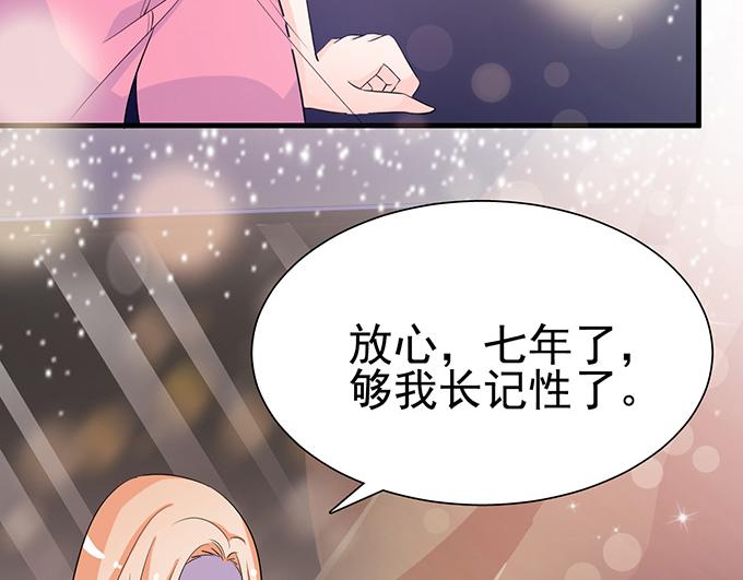 第 64 页
