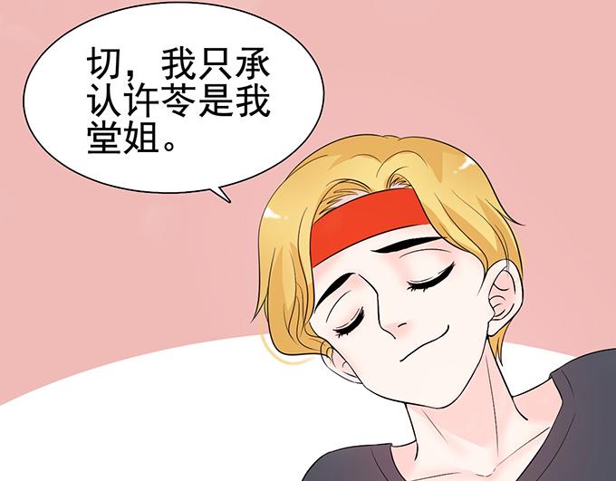 第 48 页