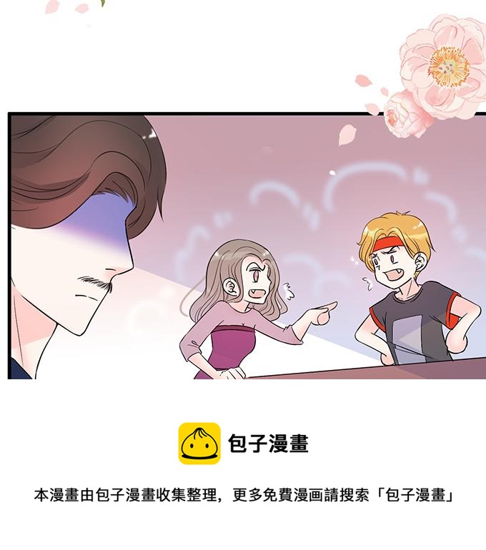 第 51 页