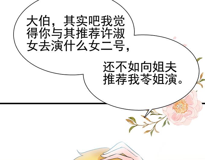 第 56 页