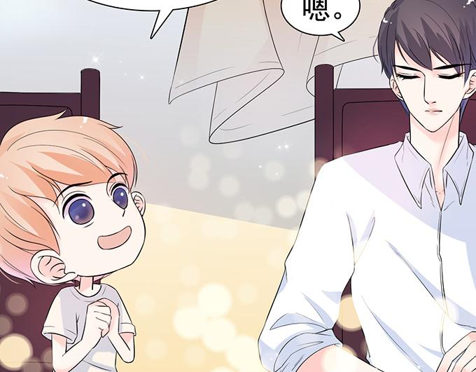 第 78 页