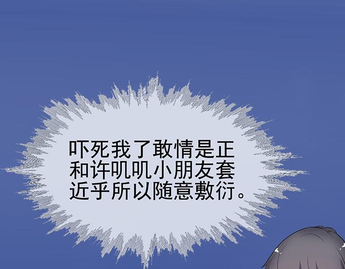 第 83 页