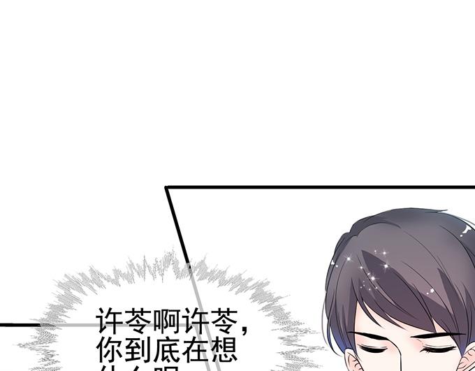 第 86 页