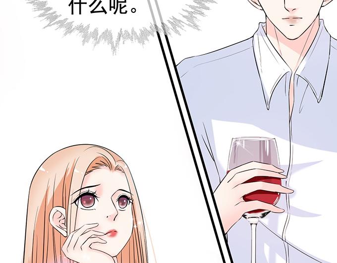 第 87 页
