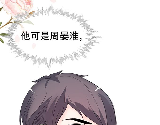 第 89 页