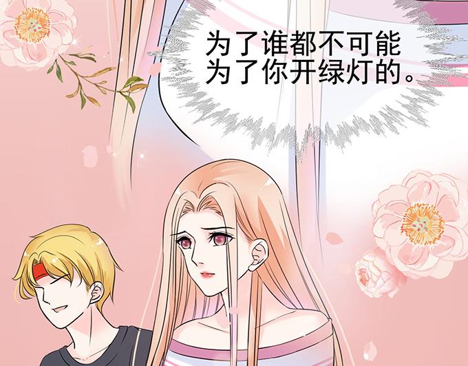 第 92 页