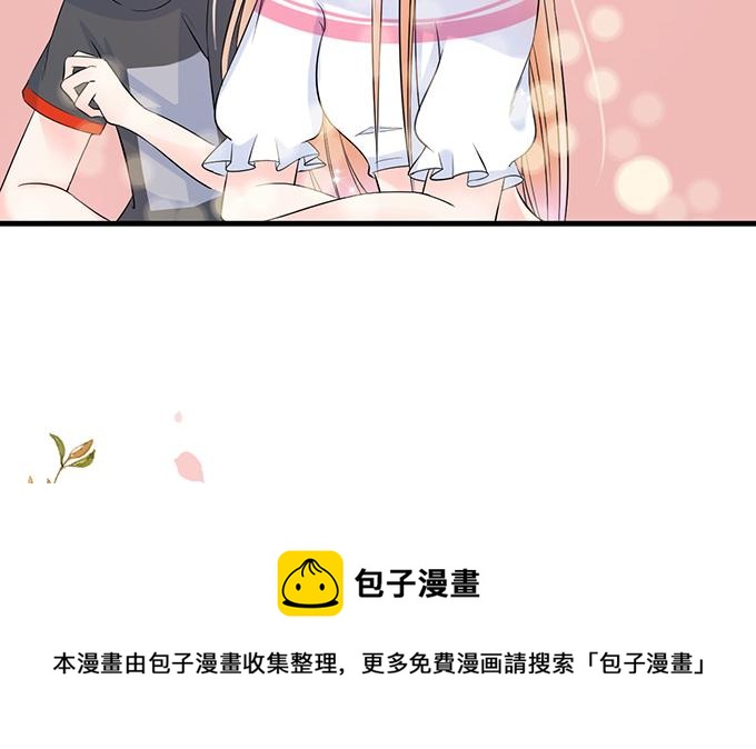 第 93 页