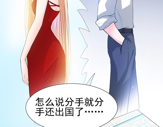 第 44 页