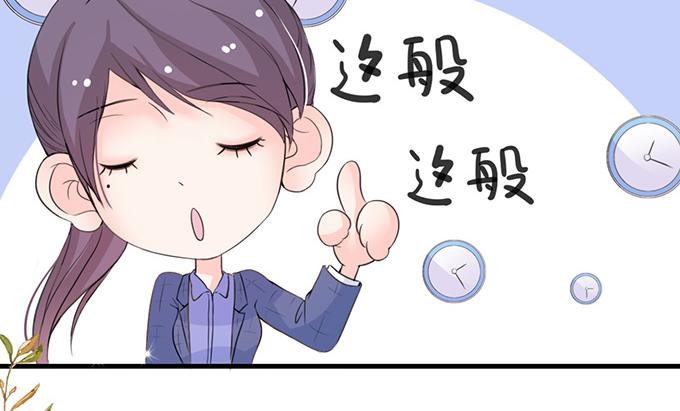第 55 页