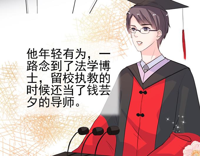 第 64 页